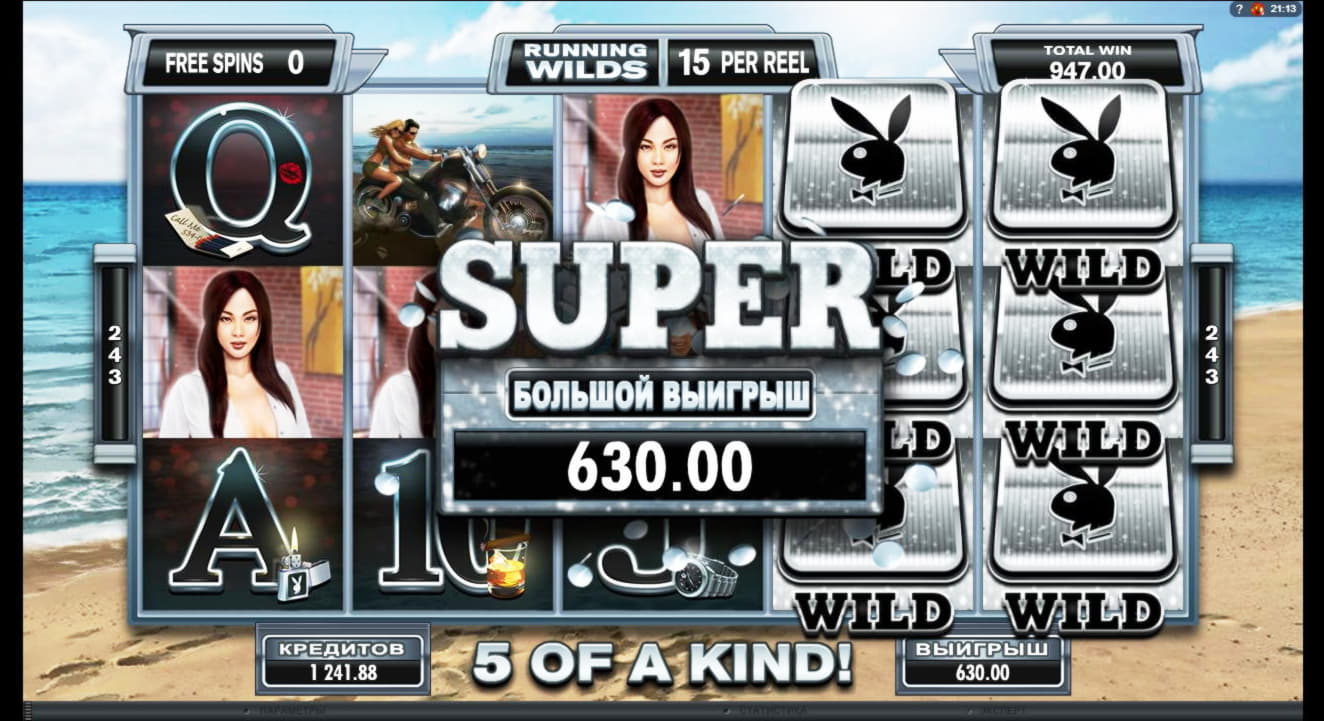 50 Gratisspinn hos Guts Casino