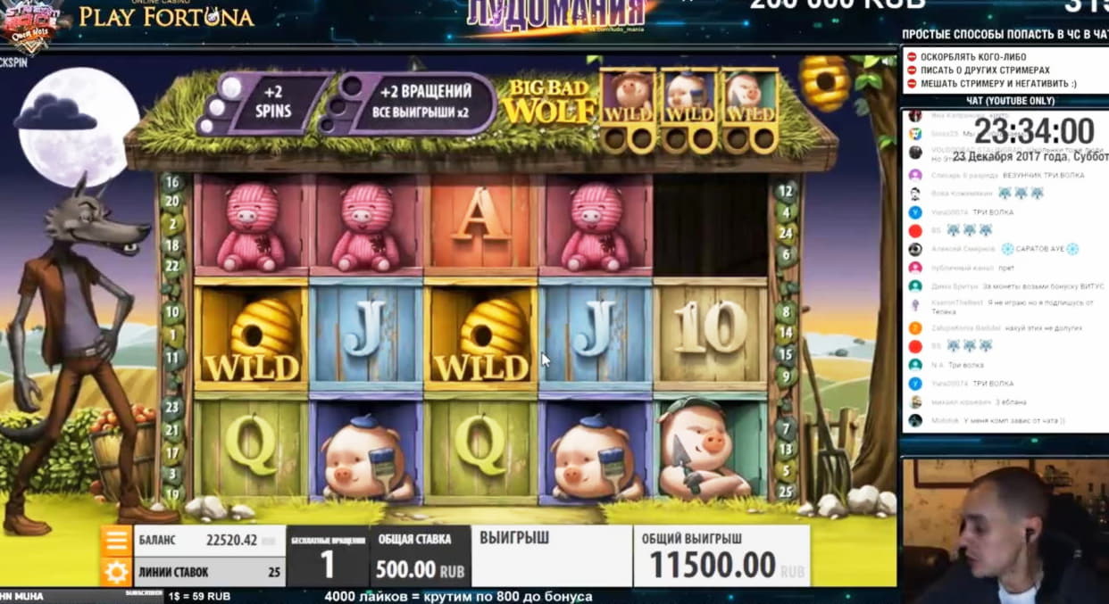 Eur 815 Casinobonus uten innskudd hos Euro Palace Casino